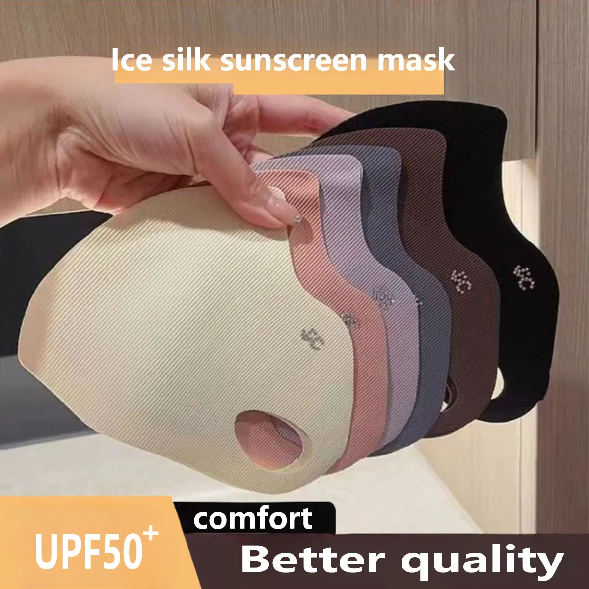 Surgical Mask - 5 Color Threaded Ice Silk Mask