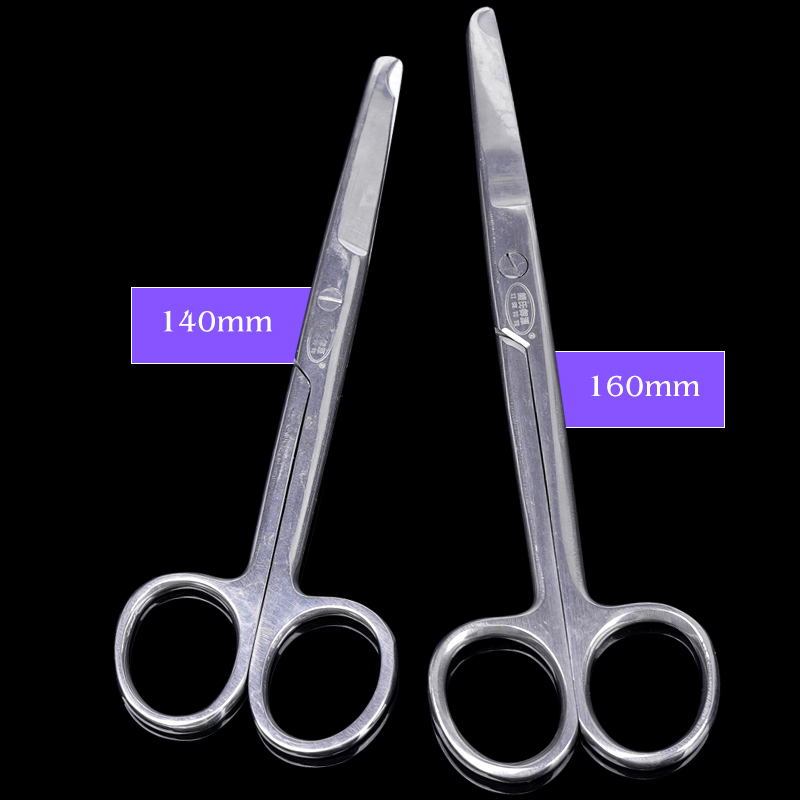 Medical Scissors - 1pc Stitch Scissors Remove Suture Scissors