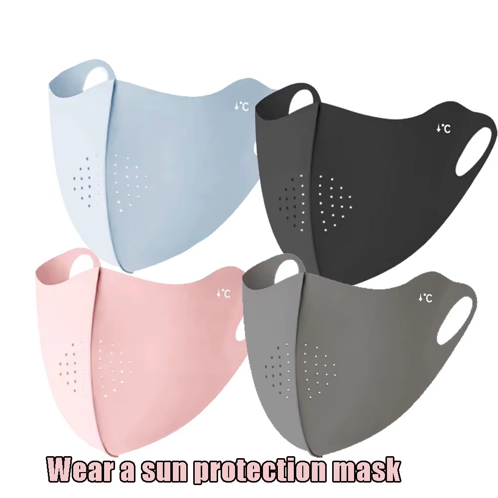 1/2/4pcs UV Protection Face Ma - Surgical Mask recension och pris