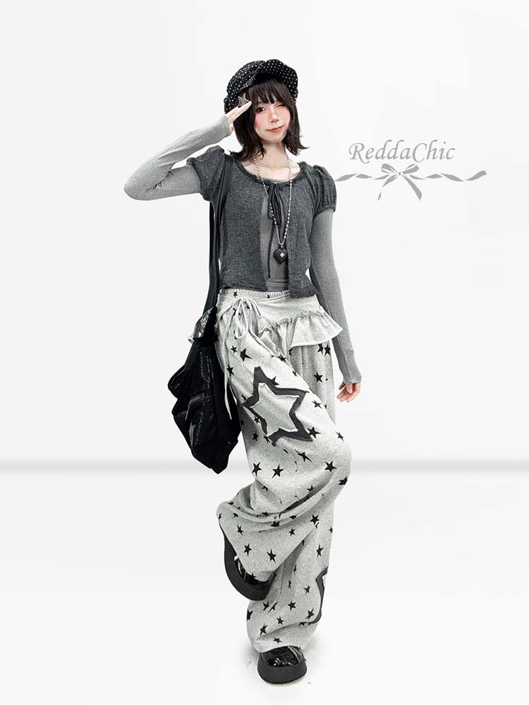 REDDACHiC Puff Sleeve Cardigan - Bandage recension och pris