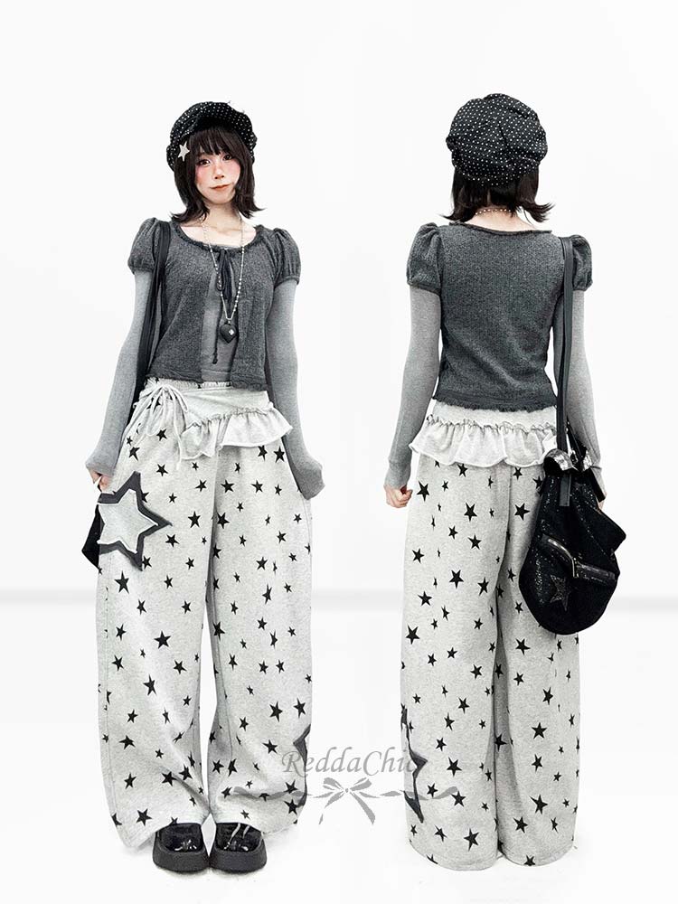REDDACHiC Puff Sleeve Cardigan - Bandage recension och pris