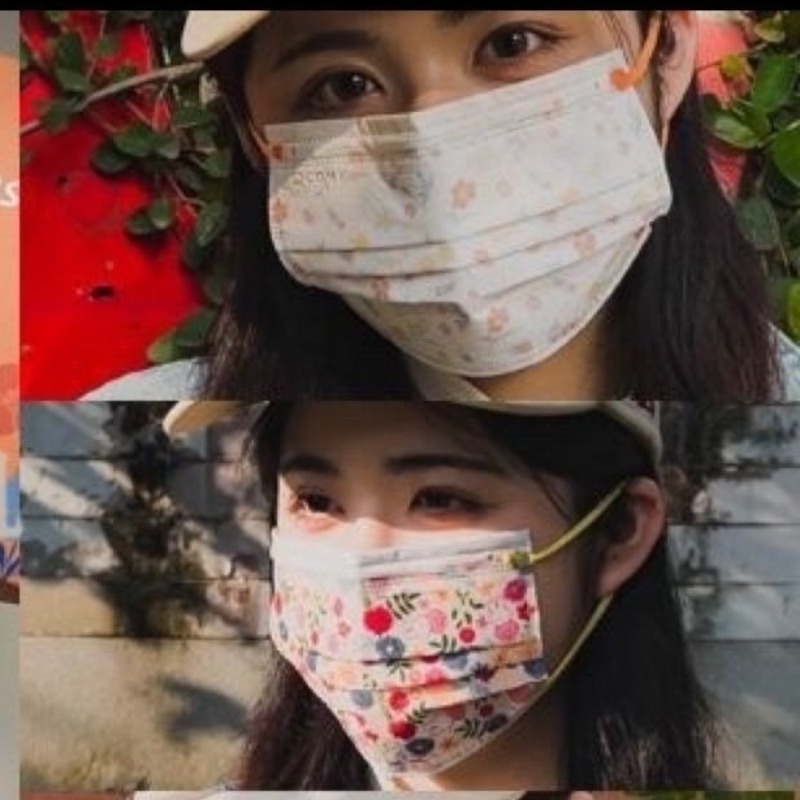 Cartoon Kawaii Surgical Mask B - Surgical Mask recension och pris