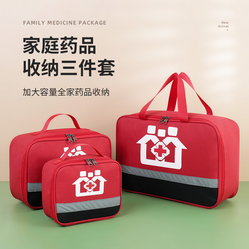 Outdoor waterproof Oxford firs - First Aid Kit recension och pris