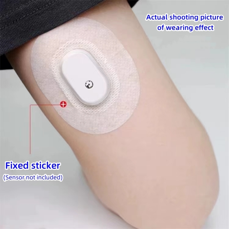 Sibionics adhesive  Medical ta - Medical Tape recension och pris