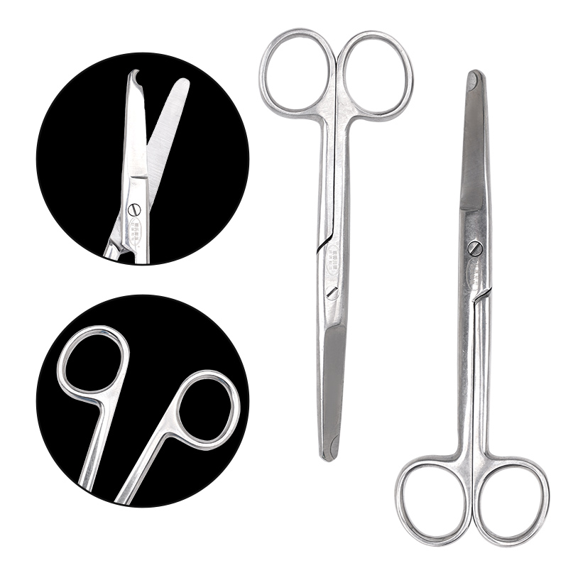 1pc Stitch Scissors Remove Sut - Medical Scissors recension och pris